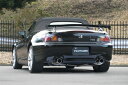 FUJITSUBO フジツボ マフラー レガリスR S2000 ABA-AP2 H17.11~H21.6 F22C ※個人宅不可 ※沖縄・離島は送料要確認