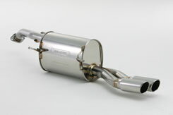 FUJITSUBO フジツボ マフラー ワゴリス ウイングロード DBA-JY12 H17.11～H22.3 MR18DE 1.8 2WD エアロ 受注生産品 ※沖縄・離島は送料要確認 ※個人宅発送可