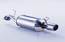 FUJITSUBO フジツボ マフラー ワゴリス アルファード CBA-MNH10W H19.6~H20.5 1MZ-FE 3.0 MS 2WD マイナー後 受注生産品 ※沖縄・離島は送料要確認 ※個人宅発送可
