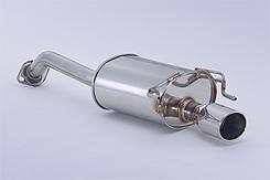 FUJITSUBO フジツボ マフラー ワゴリス ストリーム DBA-RN8 H18.7～H21.6 R20A 2.0 2WD 受注生産品 ※沖縄・離島は送料要確認 ※個人宅発送可