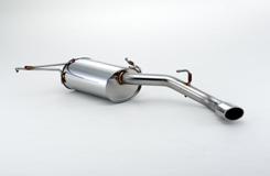 FUJITSUBO フジツボ マフラー ワゴリス ヴォクシー DBA-ZRR70G H19.6～H22.3 3ZR-FE 2WD 受注生産品 ※沖縄・離島は送料要確認 ※個人宅発送可