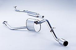 FUJITSUBO フジツボ マフラー ワゴリス bB DBA-QNC21 H20.10～H22.3 3SZ-VE 1.5 2WD マイナー後 受注生産品 ※沖縄・離島は送料要確認 ※個人宅不可