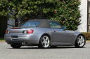 FUJITSUBO フジツボ マフラー レガリスR タイプS S2000 GH-AP1 LA-AP1 H11.4〜H15.10 F20C 受注生産品 ※沖縄・離...