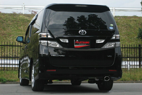 FUJITSUBO フジツボ マフラー A-S ヴェルファイア DBA-GGH20W H20.5〜H27.1 2GR-FE 3.5Z 2WD ※個人宅発送可 ※沖縄・離島は送料要確認