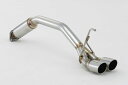 FUJITSUBO フジツボ マフラー A-K タント DBA-L375S H19.12~H23.6 KF-VE カスタム NA 2WD ※個人宅発送可 ※沖縄・離島は送料要確認
