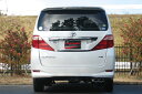 FUJITSUBO フジツボ マフラー A-S アルファード DBA-GGH20W H20.5~H27.1 2GR-FE 3.5 2WD ※個人宅発送可 ※沖縄・離島は送料要確認