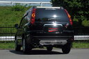 FUJITSUBO フジツボ マフラー A-S エクストレイル CBA-TNT31 H19.8~H25.12 QR25DE 2.5 NA 4WD 受注生産品 ※沖縄・離島は送料要確認 ※個人宅発送可