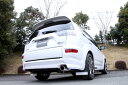 FUJITSUBO フジツボ マフラー A-S アウトランダー DBA-CW5W H20.8〜H22.1 4B12 ローデスト 2.4 2WD ※個人宅発送可 ...