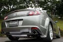 FUJITSUBO フジツボ マフラー A-R RX-8 ABA-SE3P H20.3~H24.6 13B-MSP 08マイナー後 ※個人宅発送可 ※沖縄・離島は送料要確認