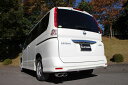 FUJITSUBO フジツボ マフラー A-S セレナ DBA-CNC25 H18.6~H22.10 MR20DE ハイウェイスター 2.0 4WD 受注生産品 ※沖縄・離島は送料要確認 ※個人宅発送可