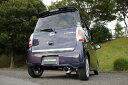 FUJITSUBO フジツボ マフラー A-K ルクラ CBA-L455F H22.4〜H24.5 KF-DET,KF カスタム ターボ 2WD 受注生産品 ※...