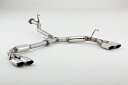 FUJITSUBO フジツボ マフラー A-S エルグランド DBA-PNE52 H22.8〜R2.10 VQ35DE ハイウェイスター 3.5 4WD ※個人...