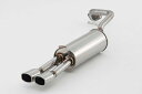 FUJITSUBO フジツボ マフラー A-S プリウスα DAA-ZVW40W H23.5〜R2.8 2ZR-FXE 1.8 2WD 受注生産品 ※沖縄・離島...
