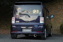FUJITSUBO フジツボ マフラー A-K ピクシススペース CBA-L575A H23.9〜H24.4 KF カスタム ターボ 2WD ※個人宅発送可 ※...