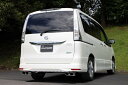 FUJITSUBO フジツボ マフラー A-S セレナ DAA-HFC26 H24.8~H28.8 MR20DD ハイウェイスター S-ハイブリッド ※個人宅発送可 ※沖縄・離島は送料要確認