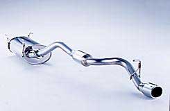 FUJITSUBO フジツボ マフラー A-S レジアスエース CBF-TRH200V H16.8〜R2.4 1TR-FE ガソリン 2.0 2WD ロングバン 標準ルーフ・フロア AT ※個人宅発送可 ※沖縄・離島は送料要確認