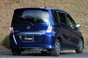 FUJITSUBO フジツボ マフラー A-E フリードハイブリッド DAA-GP3 H23.10〜H28.9 LEA 1.5 2WD 受注生産品 ※沖縄・離島...