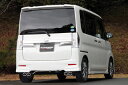 FUJITSUBO フジツボ マフラー A-S タント DBA-LA600S H25.10~R1.7 KF カスタム ターボ 2WD ※個人宅発送可 ※沖縄・離島は送料要確認