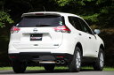 FUJITSUBO フジツボ マフラー A-S エクストレイル DAA-HNT32 H27.5~H29.6 MR20DD ハイブリッド 4WD 受注生産品 ※沖縄・離島は送料要確認 ※個人宅発送可