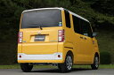 FUJITSUBO フジツボ マフラー A-K ウェイク DBA-LA700S H26.11~R2.5 KF NA 2WD ※個人宅発送可 ※沖縄・離島は送料要確認
