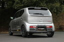 FUJITSUBO フジツボ マフラー A-K アルトワークス DBA-HA36S H27.12~H30.12 R06A 2WD ※個人宅発送可 ※沖縄・離島は送料要確認