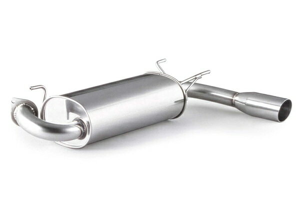 FUJITSUBO フジツボ マフラー レガリスR ロードスター GH-NB6C H14.7〜H17.8 B6-ZE 1.6 MT ※個人宅発送可 ※沖縄・離島は送料要確認