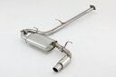 FUJITSUBO フジツボ マフラー パワーゲッター ロードスター GH-NB6C H14.7~H17.8 B6-ZE 1.6 MT 受注生産品 ※沖縄・離島は送料要確認 ※個人宅発送可