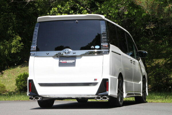 FUJITSUBO フジツボ マフラー A-R ヴォクシー DBA-ZRR80W 3BA-ZRR80W H29.9〜R4.1 3ZR-FAE GRスポーツ 2WD ※個人宅発送可 ※沖縄・離島は送料要確認