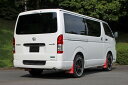 FUJITSUBO フジツボ マフラー A-S ハイエース 3DF-GDH206V R3.8~ 1GD-FTV 2.8DT 4WD ロングバン 標準フロア ※個人宅発送可 ※沖縄・離島は送料要確認