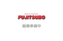 FUJITSUBO フジツボ エキマニ スーパーEX ベーシックバージョン スプリンターカリブ GF-AE111G H10.4〜H14.8 4A-GE 1.6 20V 2WD 97マイナー後 ※個人宅発送可 ※沖縄・離島は送料要確認