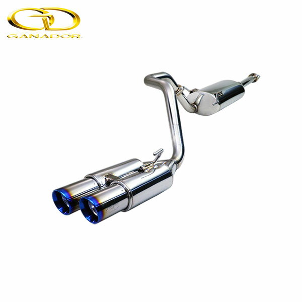 GANADOR マフラー Vertex 4WD/SUV ランドクルーザープラド ガソリン CBA-,3BA-TRJ150W H29/9- 2TR-FE [モデリスタリヤスカート] フルサイズ(センター付) 右ダブル出し ブルー発色 個人宅配送不可 沖縄・離島は要確認