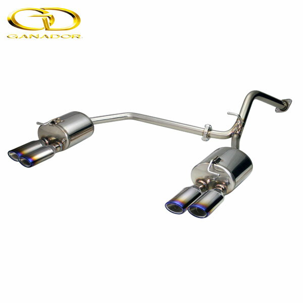 GANADOR マフラー PASION プリウスPHV DLA-ZVW35 H21/5-H27/12 2ZR-FXE [S / L / G (ツーリングセレクションを含む) ] 左右4本出し ブルー発色 個人宅配送不可 沖縄・離島は要確認