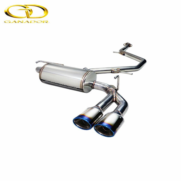 GANADOR マフラー PASION プリウスPHV 6LA-ZVW52 R2/7- 2ZR-FXE [A / S 標準バンパー] 右ダブル出し ブルー発色 個人宅配送不可 沖縄・離島は要確認