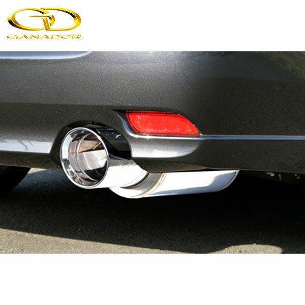 GANADOR マフラー Vertex Sports レガシィツーリングワゴン ターボ DBA-BR9 H21/05-H25/05 EJ25 5AT [標準バンパー] リヤピース 左右出し ポリッシュ 個人宅配送不可 沖縄・離島は要確認