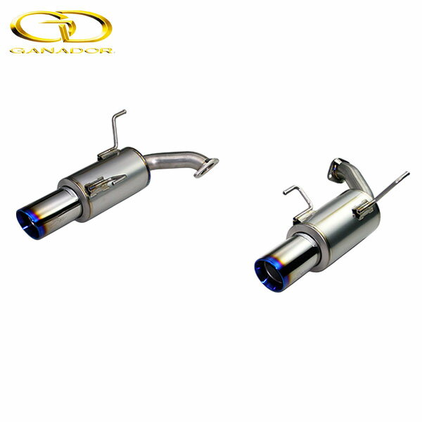 GANADOR マフラー Vertex Sports レヴォーグ 1.6L DBA-VM4 H26/6-R2/10 FB16 [1.6GT / 1.6GT EyeSight / 1.6GT-S EyeSight] リヤピース 左右出し フルチタン製ブルー発色 個人宅配送不可 沖縄・離島は要確認