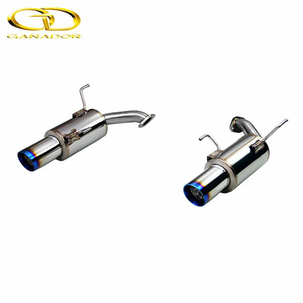 GANADOR マフラー Vertex Sports レヴォーグ 1.6L DBA-VM4 H26/6-R2/10 FB16 [1.6GT / 1.6GT EyeSight / 1.6GT-S EyeSight] リヤピース 左右出し ブルー発色 個人宅配送不可 沖縄・離島は要確認