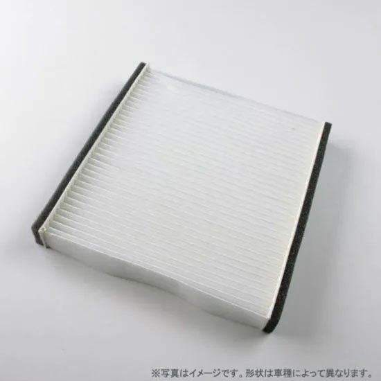 GET-PRO ゲットプロ エアコンフィルター インテグラSJ EK3 H8.2～H13.12 08R79-SAA-000A