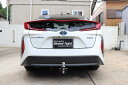 グローバルタイト ヒッチメンバー メインバー見えるタイプ プリウスPHV DLA-ZVW52 H29.2~