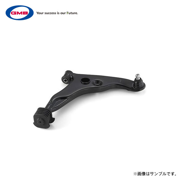 GMB ロアアーム 1個 ミニキャブバン U61V U62V 1998/11〜2013/12 右用 純正品番 4013A065