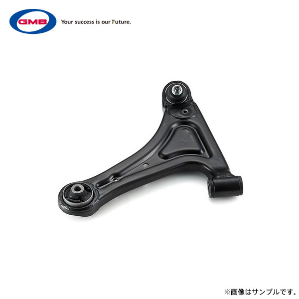 GMB ロアアーム 1個 サンバーバン S321B S331B 2009/08〜 左用 純正品番 48069-B5011