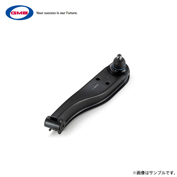 GMB ロアアーム 1個 キャリイトラック DA52T DB52T 1998/10〜2001/09 右用 純正品番 45201-77A12