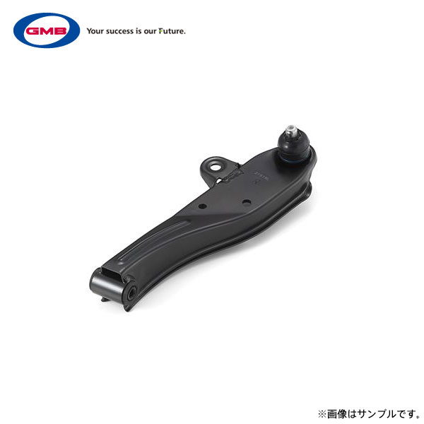 GMB ロアアーム 1個 キャリイトラック DC51T 1995/05〜 右用 純正品番 45201-55FA2