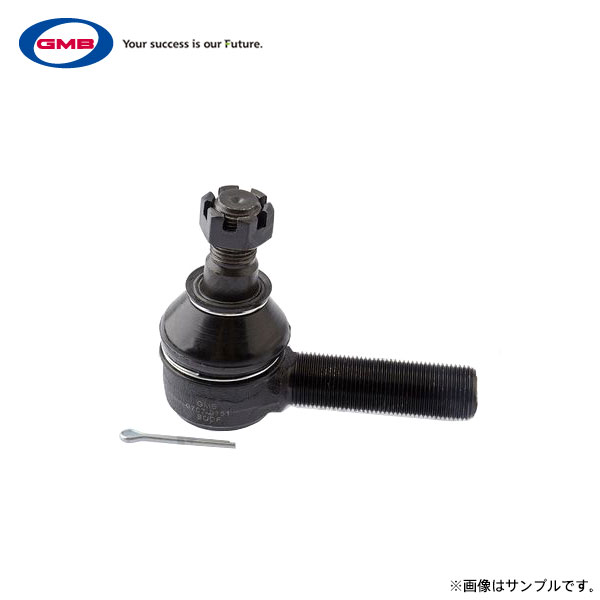 GMB タイロッドエンド 1個 いすゞ エルフ NHR NKR66 1999〜2002 6.6t 純正品番 8-97142-100-0