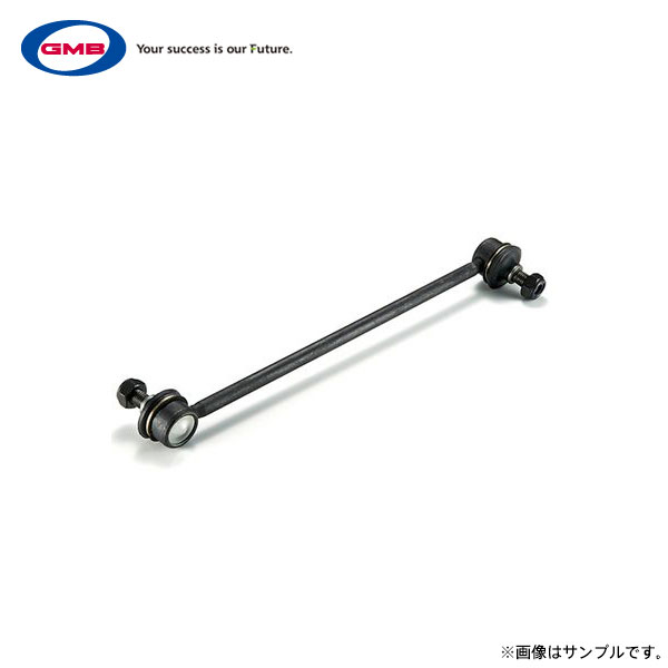 GMB スタビリンク 1個 セリカ ZZT231 ZZT230 1999/08〜2006/04 フロント右/左用 純正品番 48820-32010