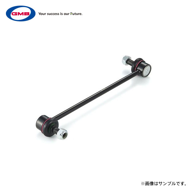 GMB スタビリンク 1個 アルファードV ANH10W ANH15W MNH10W MNH15W 2002/05〜2008/04 フロント右/左用 純正品番 48820-58010