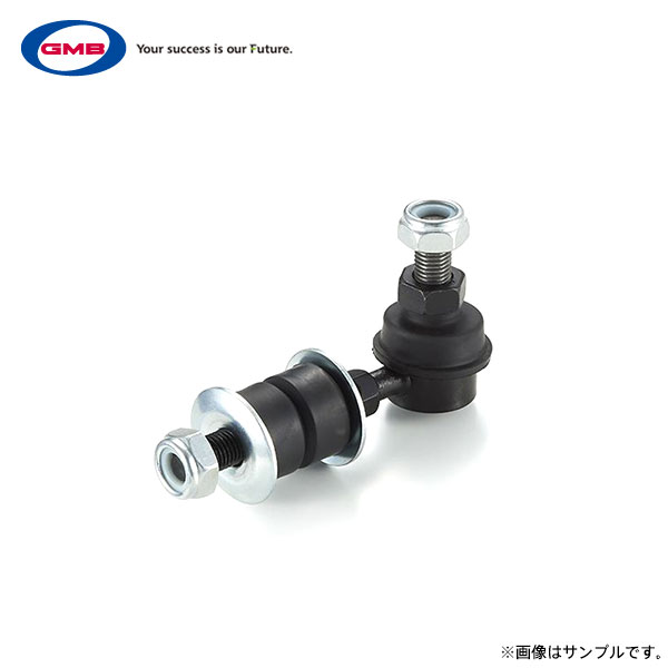 GMB スタビリンク 1個 ブルーバードシルフィ FG10 2000/08～2005/12 フロント右/左用 純正品番 54618-4M400