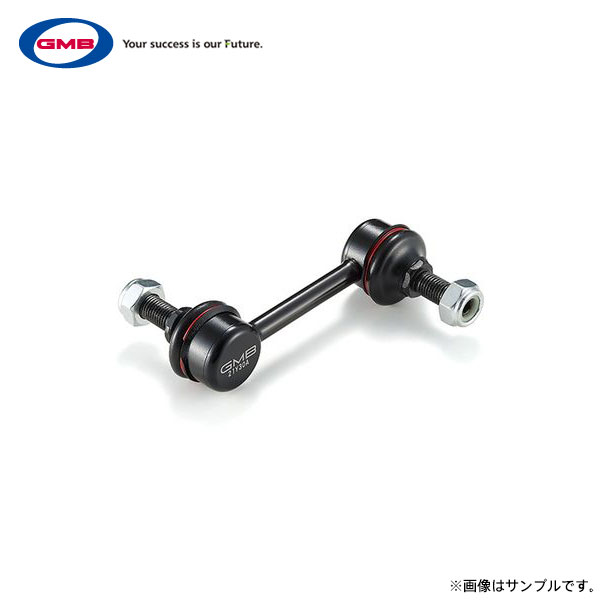 GMB スタビリンク 1個 ザッツ JD1 JD2 2003〜2006 フロント右/左用 純正品番 51320-S2K-003