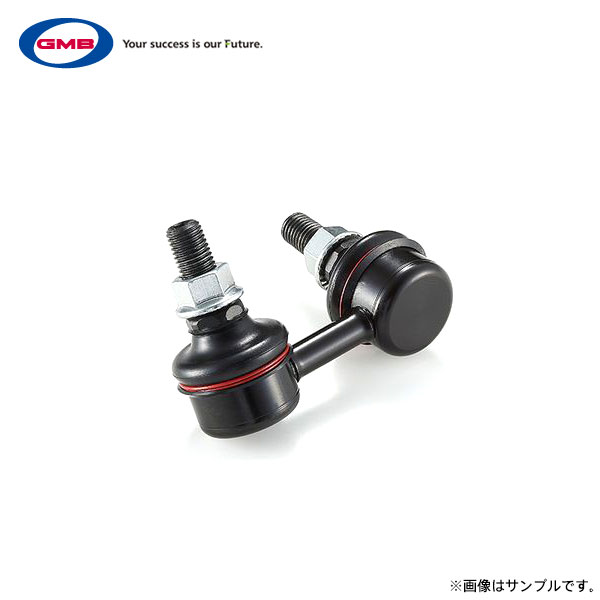 GMB スタビリンク 1個 アクティバン HH5 HH6 1999〜 フロント左用 純正品番 51321-S3C-003