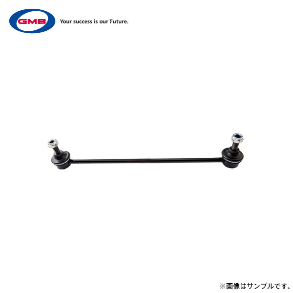 GMB スタビリンク 1個 CR-Z ZF2 フロント右/左用 純正品番 51320-TF0-003