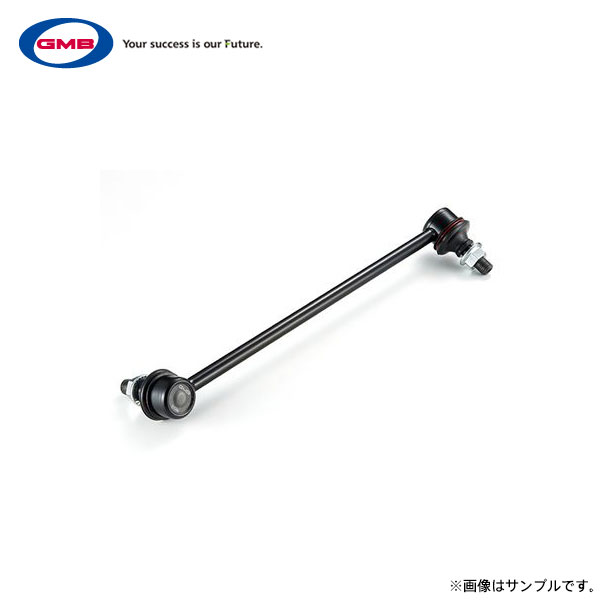 GMB スタビリンク 1個 ステップワゴン RG1 RG2 2006〜2009 フロント左用 純正品番 51321-SLJ-003